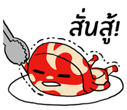 Hardcore Kobe Beef sticker #5093690