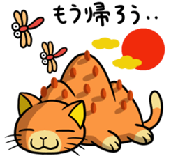 Japanese joke animal sticker #5093763
