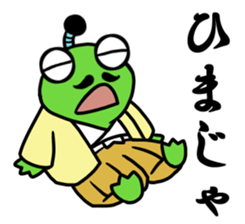 Japanese joke animal sticker #5093769