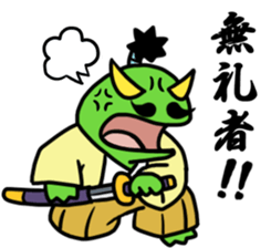 Japanese joke animal sticker #5093770