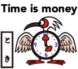 Japanese joke animal sticker #5093787