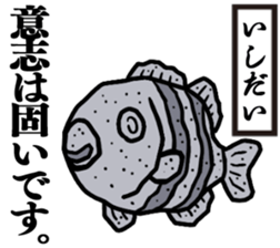 Japanese joke animal sticker #5093788