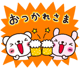 bear heart 19 sticker #5093800