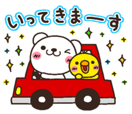 bear heart 19 sticker #5093802