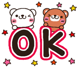 bear heart 19 sticker #5093805