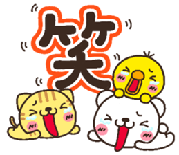 bear heart 19 sticker #5093806