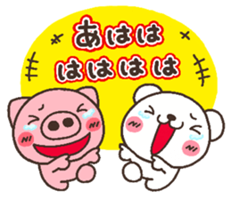 bear heart 19 sticker #5093807