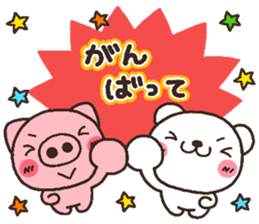 bear heart 19 sticker #5093814