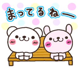 bear heart 19 sticker #5093815