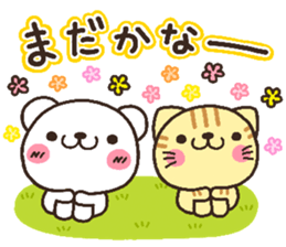 bear heart 19 sticker #5093816