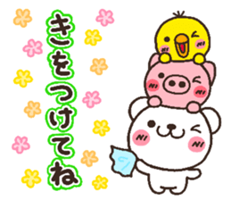 bear heart 19 sticker #5093817