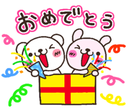 bear heart 19 sticker #5093818