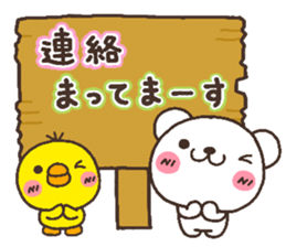 bear heart 19 sticker #5093820