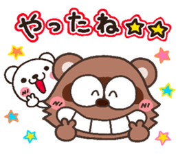 bear heart 19 sticker #5093821