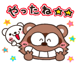 bear heart 19 sticker #5093821