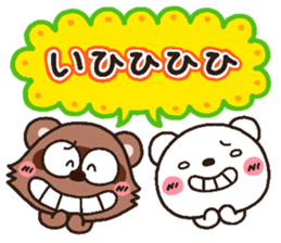 bear heart 19 sticker #5093823