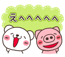 bear heart 19 sticker #5093825