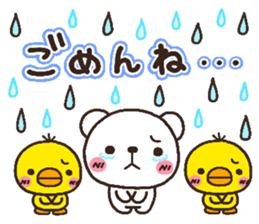 bear heart 19 sticker #5093833