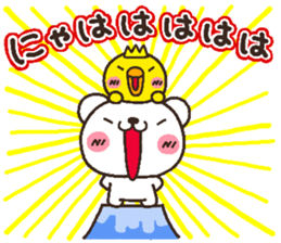 bear heart 19 sticker #5093834