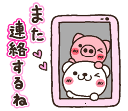 bear heart 19 sticker #5093836