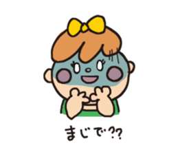 Furi Fura ballerina 2 ~Kira-chan ver.~ sticker #5093883