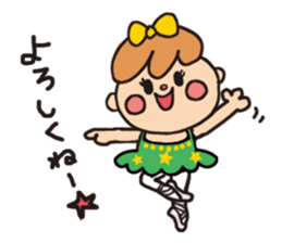 Furi Fura ballerina 2 ~Kira-chan ver.~ sticker #5093884