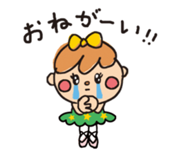 Furi Fura ballerina 2 ~Kira-chan ver.~ sticker #5093885