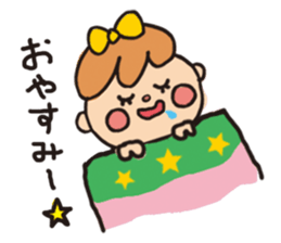 Furi Fura ballerina 2 ~Kira-chan ver.~ sticker #5093887