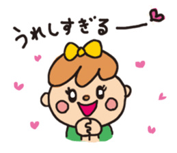 Furi Fura ballerina 2 ~Kira-chan ver.~ sticker #5093895