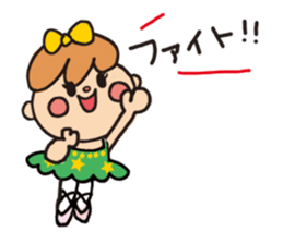 Furi Fura ballerina 2 ~Kira-chan ver.~ sticker #5093898