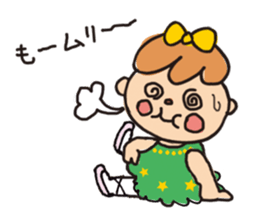 Furi Fura ballerina 2 ~Kira-chan ver.~ sticker #5093899