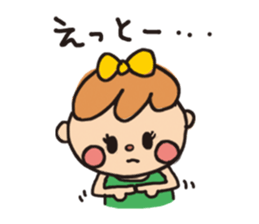 Furi Fura ballerina 2 ~Kira-chan ver.~ sticker #5093901