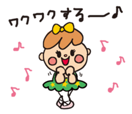 Furi Fura ballerina 2 ~Kira-chan ver.~ sticker #5093902