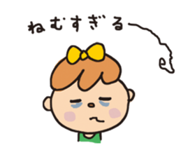 Furi Fura ballerina 2 ~Kira-chan ver.~ sticker #5093904