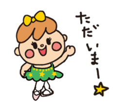 Furi Fura ballerina 2 ~Kira-chan ver.~ sticker #5093907