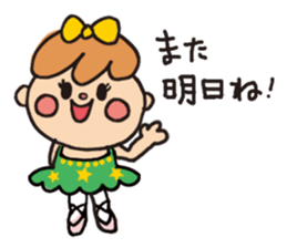Furi Fura ballerina 2 ~Kira-chan ver.~ sticker #5093910