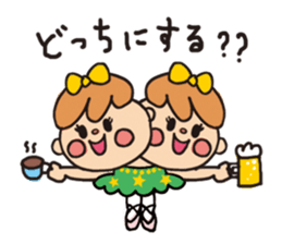 Furi Fura ballerina 2 ~Kira-chan ver.~ sticker #5093916