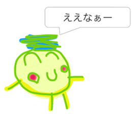 GAHAKU (Kansai dialect ver.) sticker #5094000