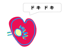 GAHAKU (Kansai dialect ver.) sticker #5094001