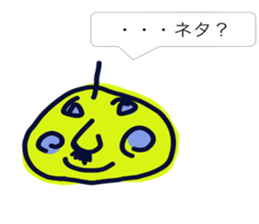 GAHAKU (Kansai dialect ver.) sticker #5094023