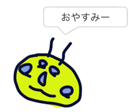 GAHAKU (Kansai dialect ver.) sticker #5094024