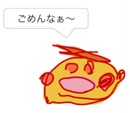 GAHAKU (Kansai dialect ver.) sticker #5094028