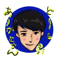 Super Cool Japanese Men sticker #5094093