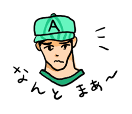Super Cool Japanese Men sticker #5094115