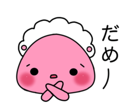 kukuri of kukuri sticker #5094253