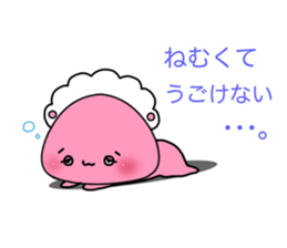 kukuri of kukuri sticker #5094256