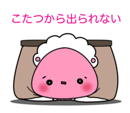 kukuri of kukuri sticker #5094258