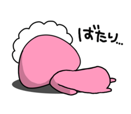 kukuri of kukuri sticker #5094261