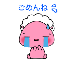 kukuri of kukuri sticker #5094269