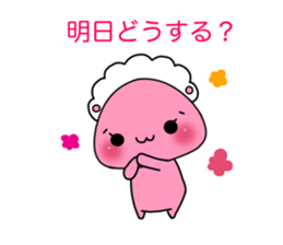 kukuri of kukuri sticker #5094273